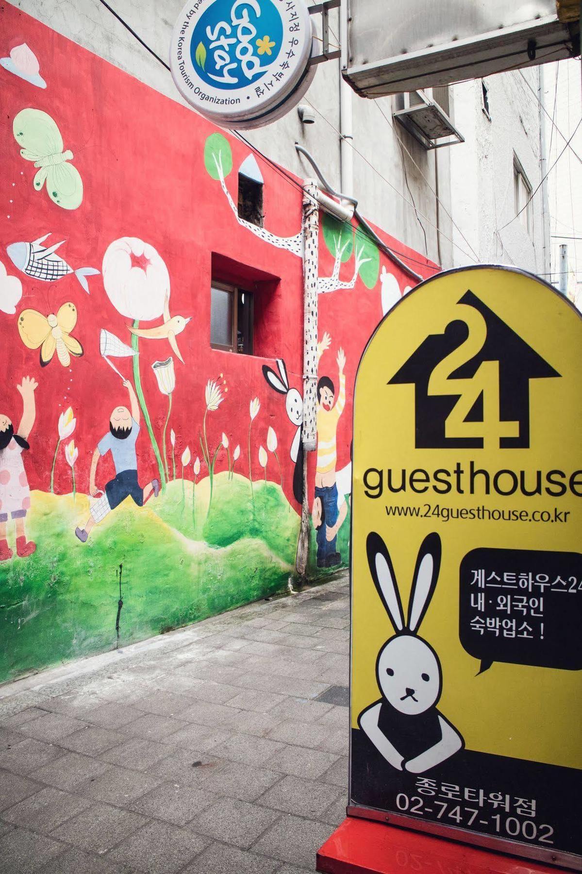 24 Guesthouse Jongno Tower Seoul Exterior foto